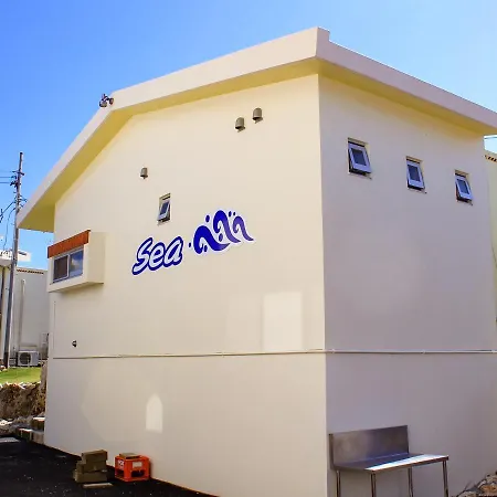 ペンション村山里 Villa Nanjo Exterior photo