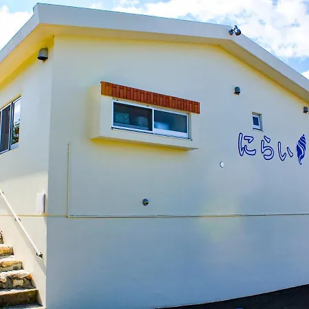 ペンション村山里 Villa Nanjo Exterior photo