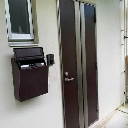 お子様連れ&動物好き大歓迎！産みたての卵を収穫体験できる宿 Nanjō Exterior foto