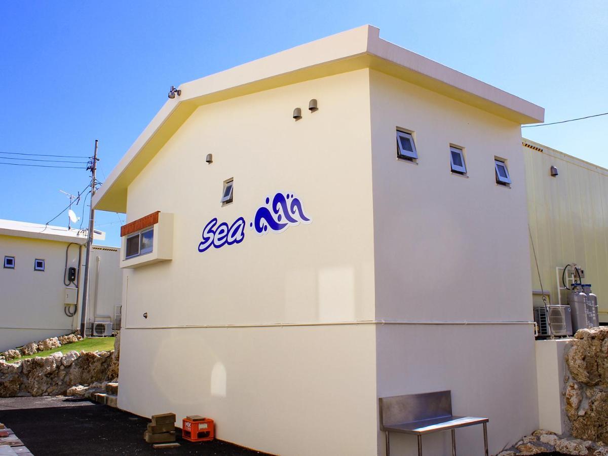 Casa vacanze ペンション村山里 Nanjo
