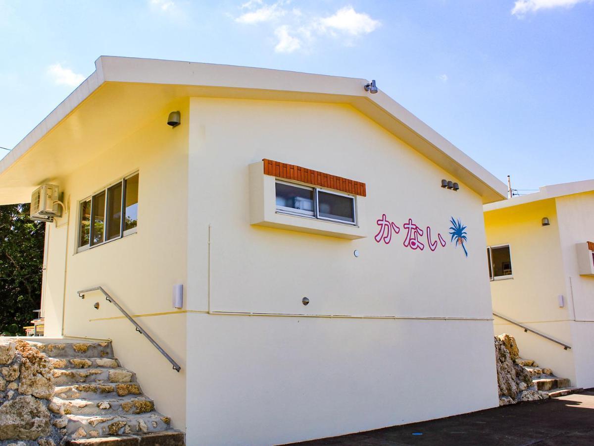 ペンション村山里 Casa vacanze Nanjo